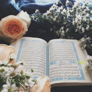 Tajweed Essentials